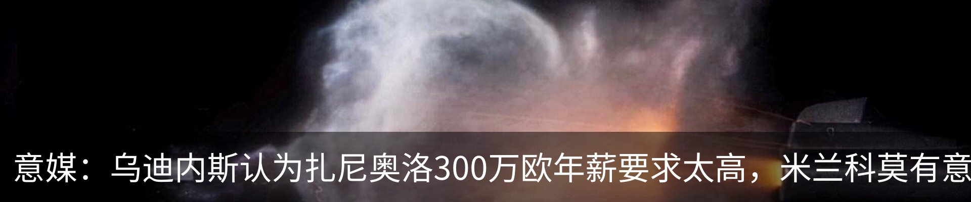资讯中心